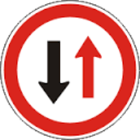 Пътен знак Б5 – Пропусни насрещно движещите се пътни превозни средства!