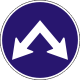 Пътен знак Г11 – Преминаване отдясно или отляво на знака