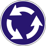 Пътен знак Г12 – Кръгово движение
