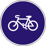 Пътен знак Г14 – Задължителен път само за велосипедисти.