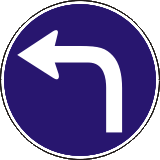 Пътен знак Г3 – Движение само наляво след знака