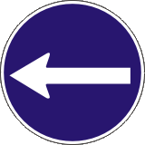 Пътен знак Г8 – Преминаване само наляво пред знака
