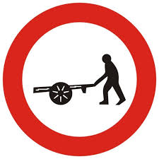 Пътен знак В11 – Забранено е влизането на колички, теглени или бутани от хора