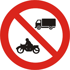 Пътен знак В14 – Забранено е влизането на изобразените ППС