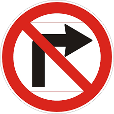 Пътен знак В21 – Забранено е завиването надясно