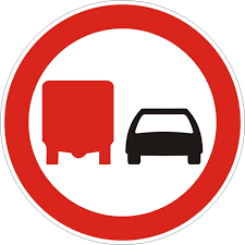 Пътен знак В25 – Забранено е на товарни автомобили с допустима максимална маса над 3,5 тона да изпреварват МПС