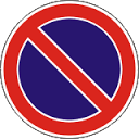 Пътен знак В28 – Забранено е паркирането