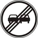 Пътен знак В31 – Край на въведената с пътен знак забрана за изпреварване