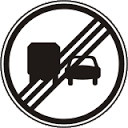Пътен знак В32 – Край на въведената забрана за изпреварване