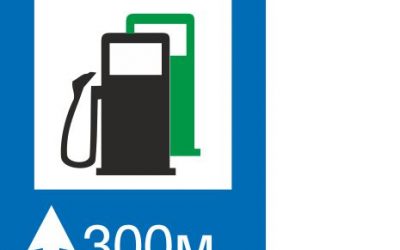 Пътен знак Е7.2 – Бензиностанция, която предлага и безоловен бензин
